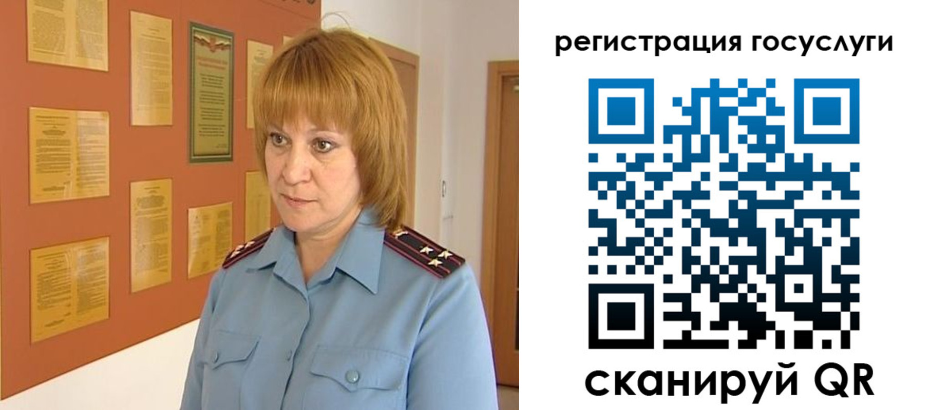 временная регистрация в квартире в Тихорецке